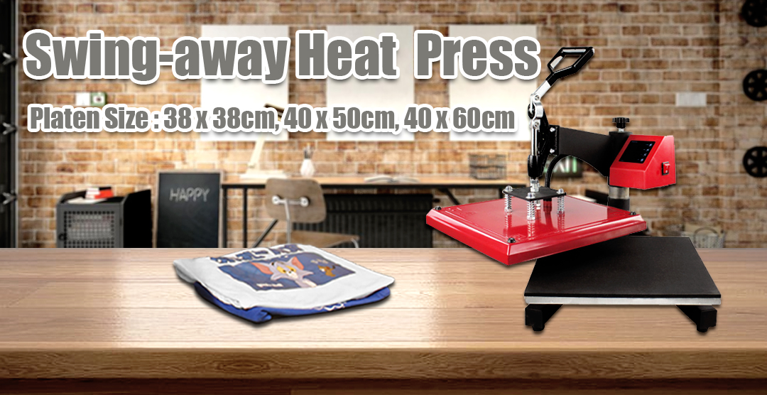 swing away heat press